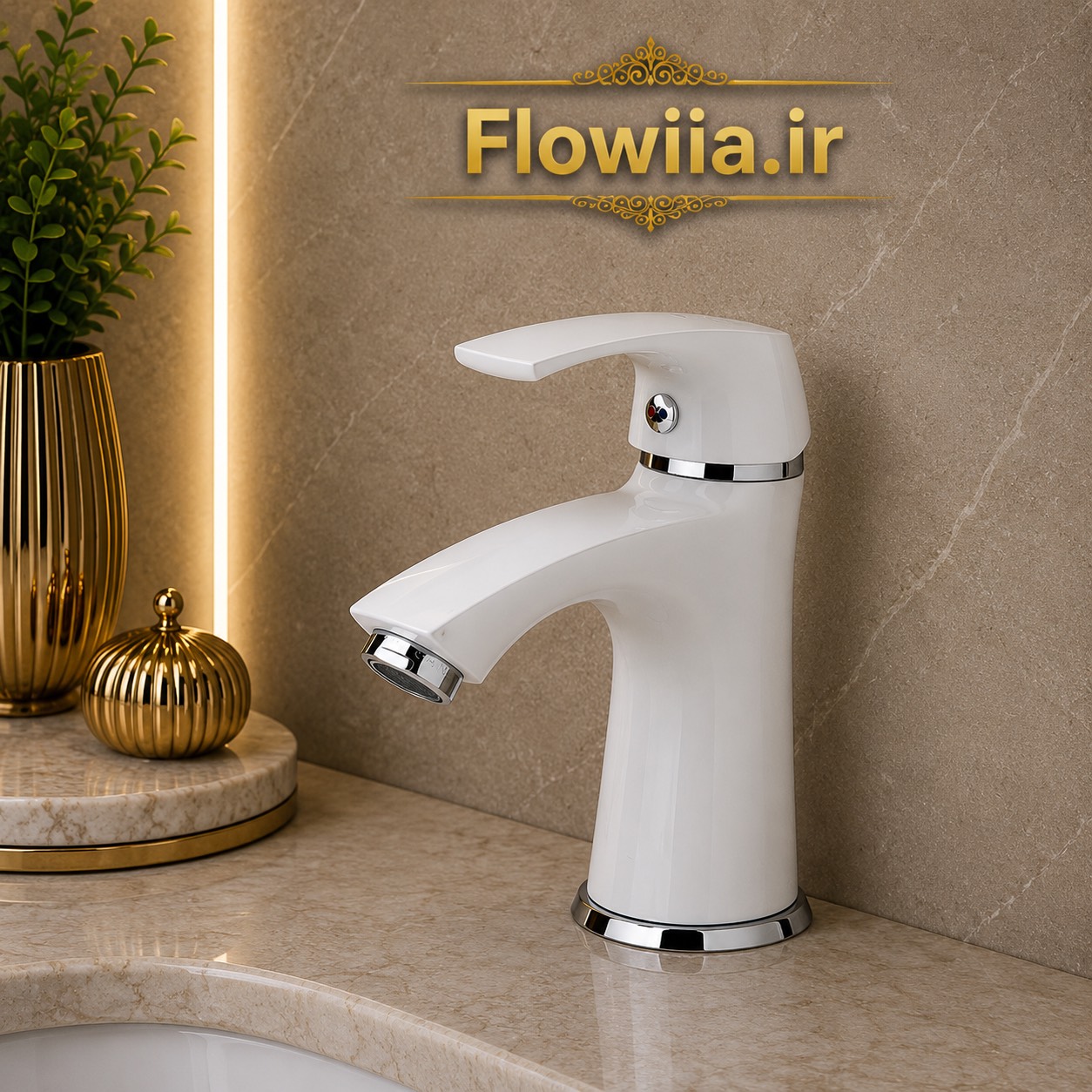 شیر روشویی لوتوس سفید